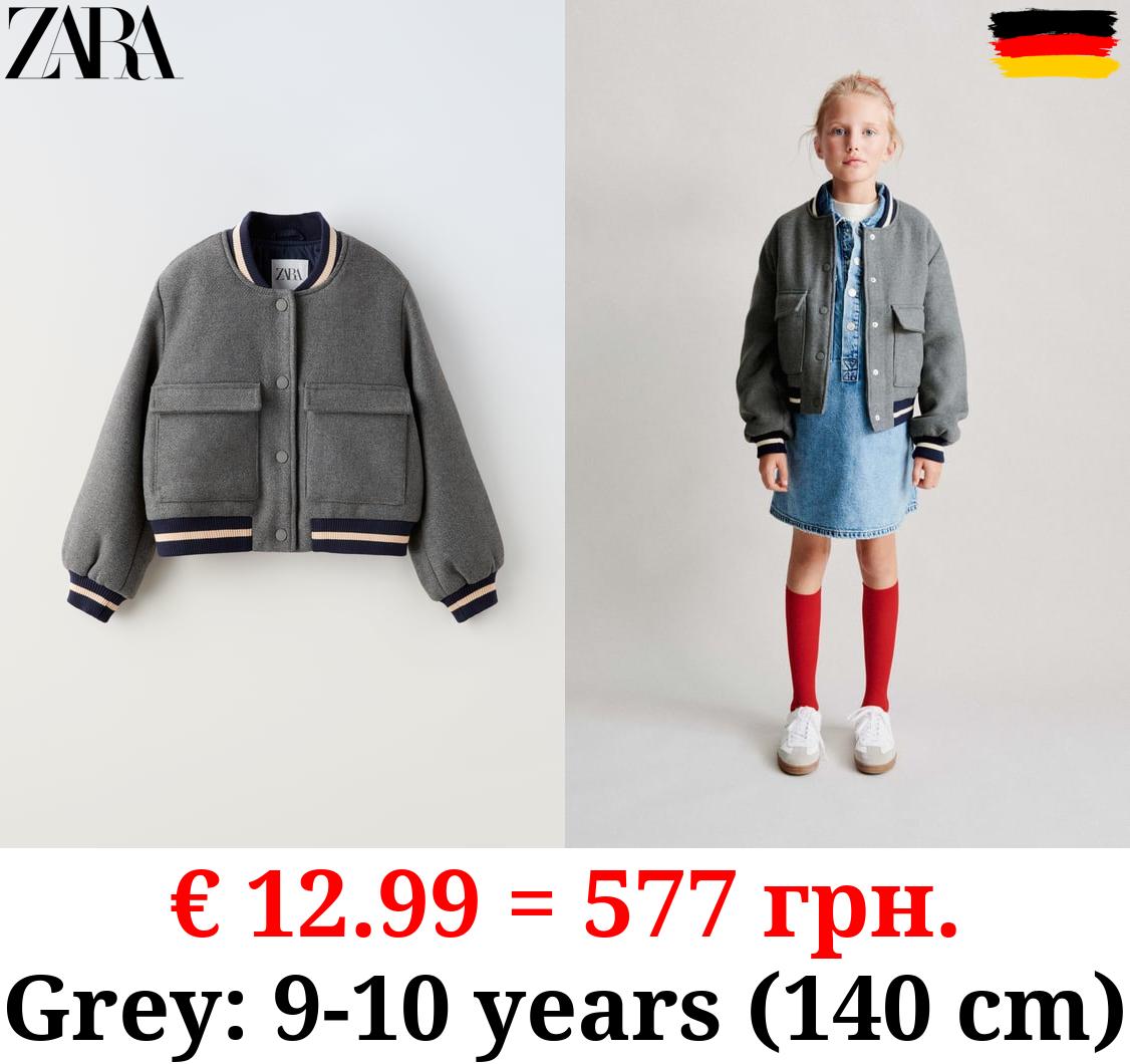 FELT TEXTURE STRIPED VARSITY BOMBER JACKET