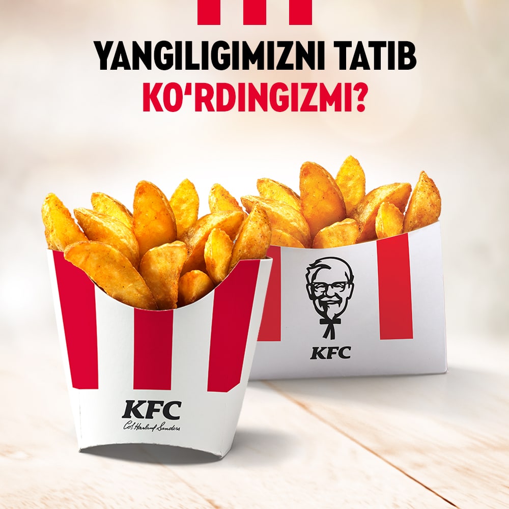 KFC Uzbekistan – Telegram