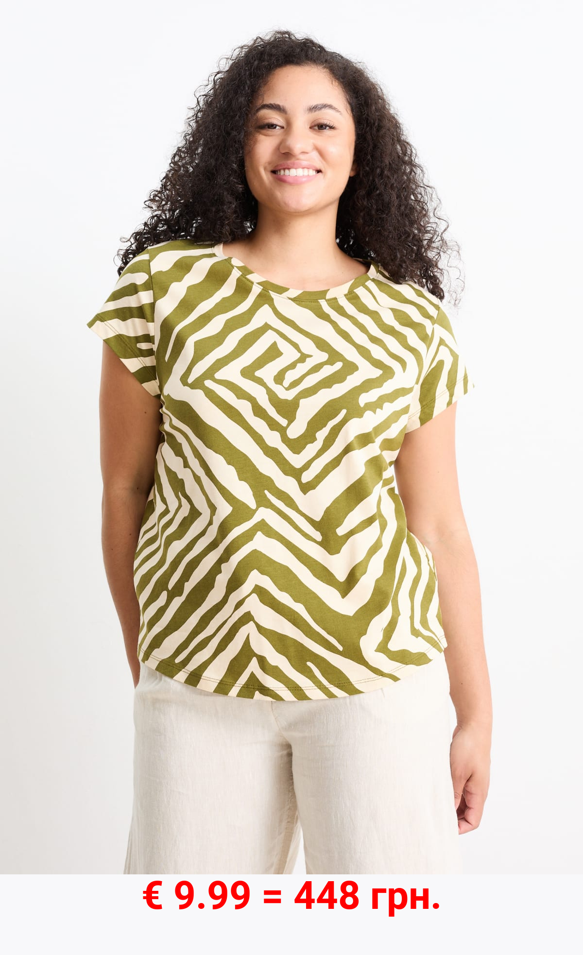 Basic-T-Shirt - gemustert