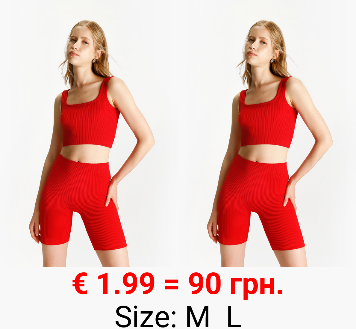 Seamless cycling leggings