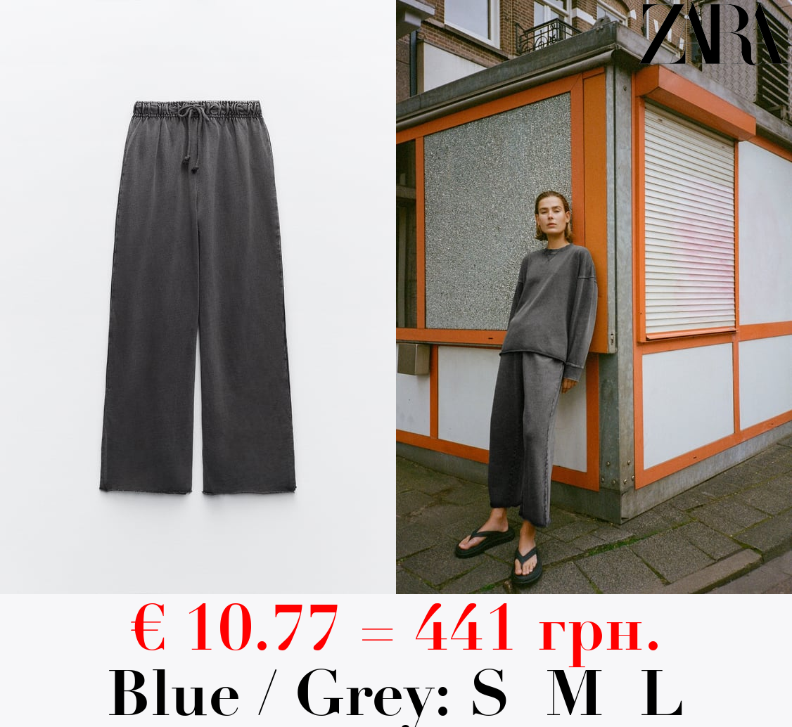 FADED-EFFECT PLUSH TROUSERS