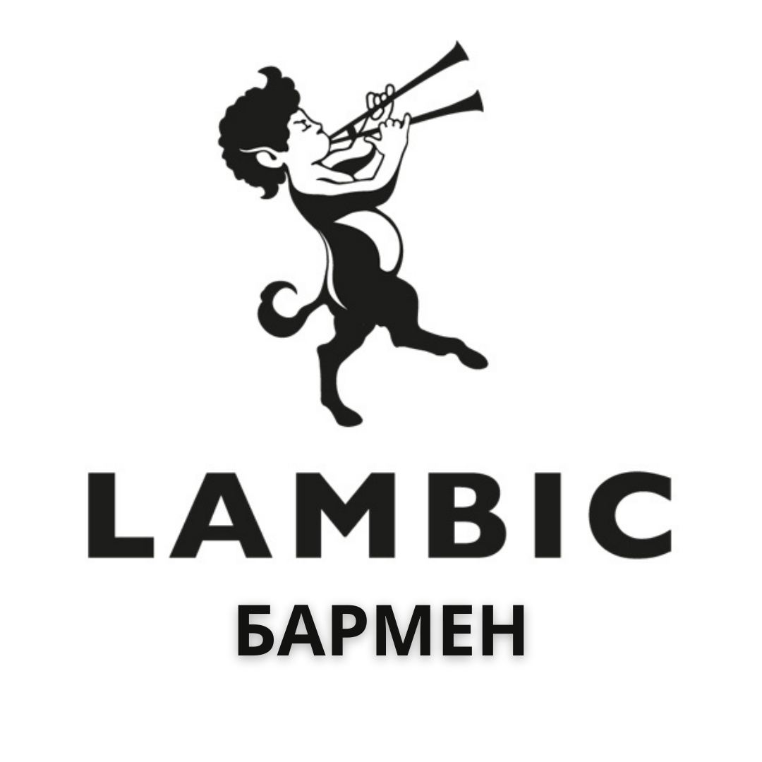 Карта lambic club