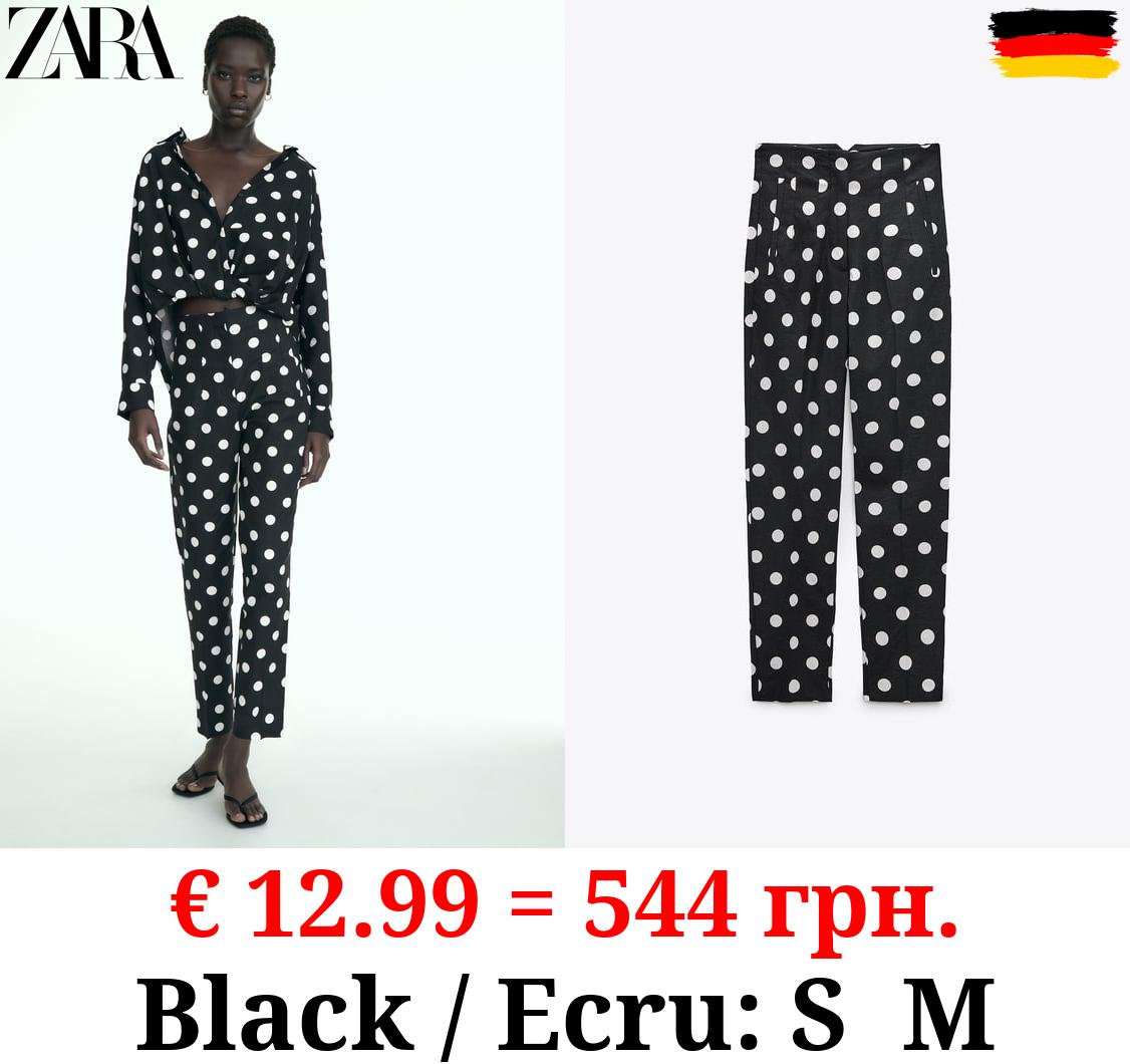 LINEN BLEND HIGH-WAIST POLKA DOT TROUSERS