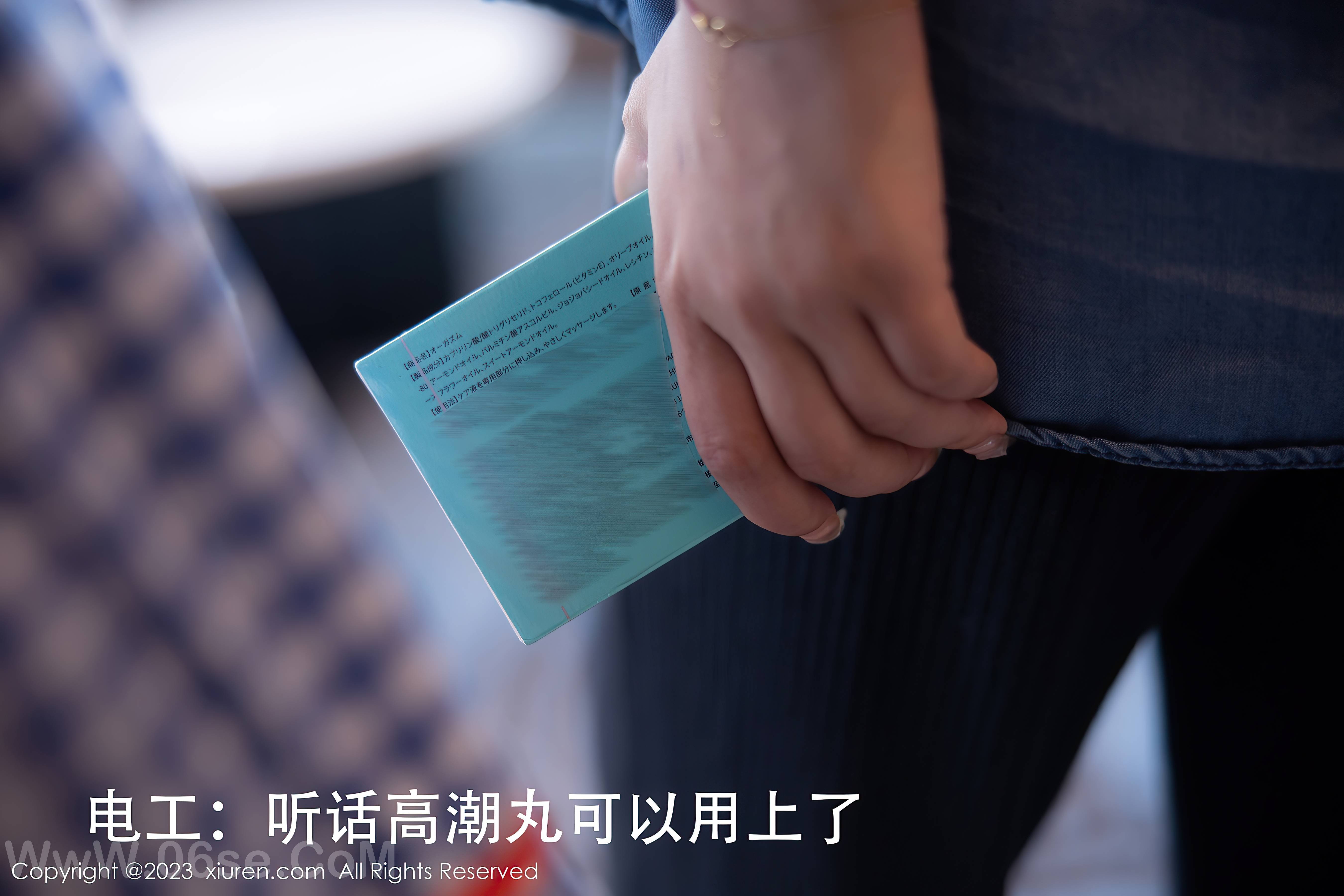 图片[5]-[Xiuren秀人网]2023.10.13 NO.7509 幼幼[110+1P／987MB]-六色网