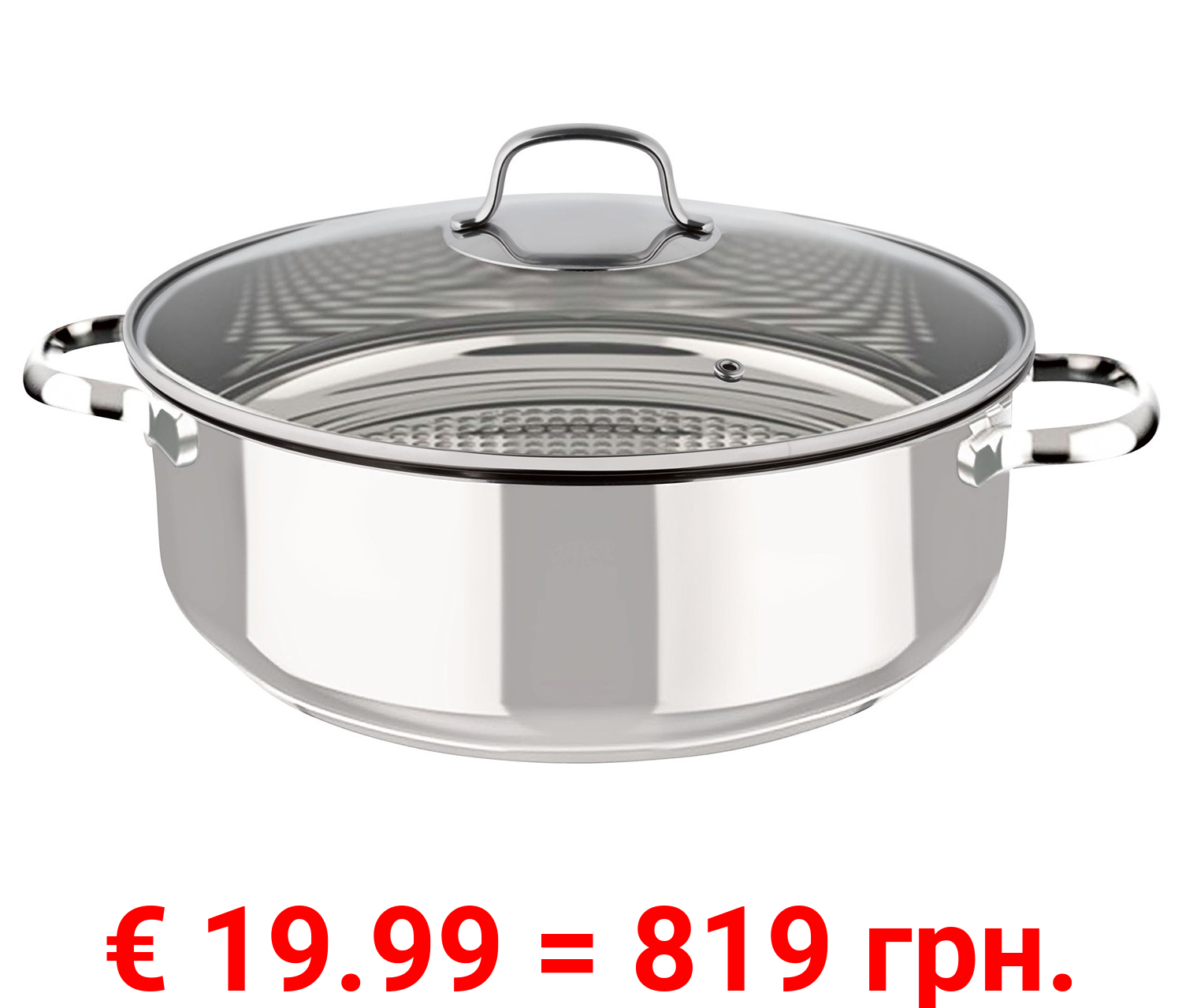 ERNESTO® Brat-/Servierpfanne EDS 28 cm