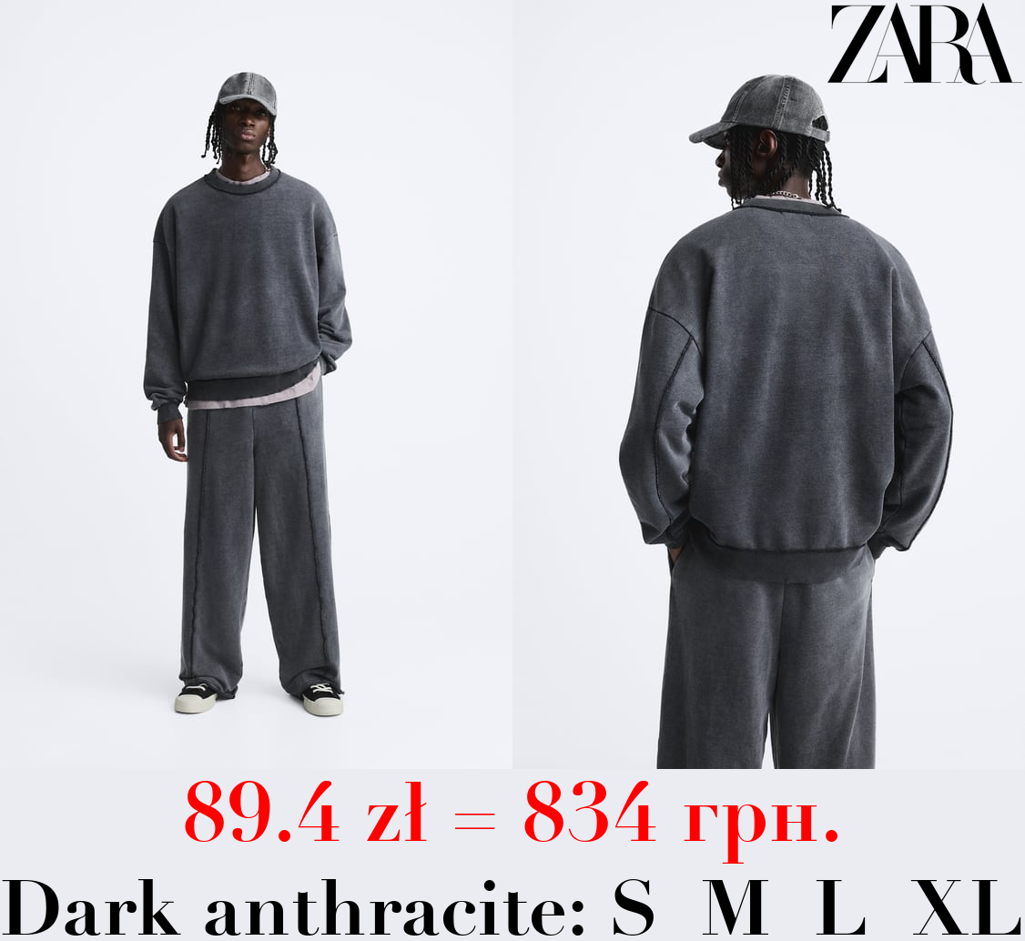 FADED COLOURED SWEATSHIRT