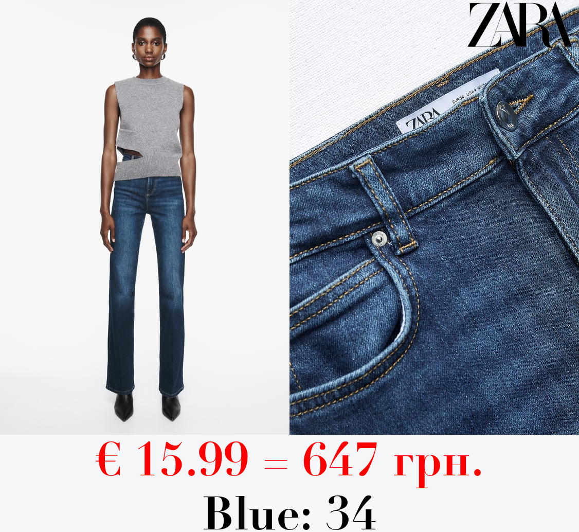 Z1975 FLARED HIGH-WAIST JEANS