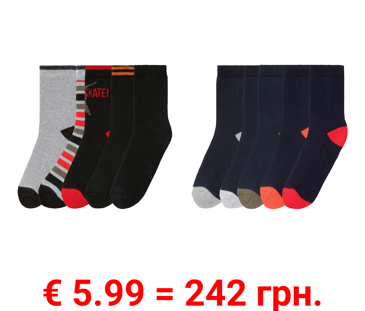 pepperts!® Jungen Thermosocken, 5 Paar, aus weichem Vollplüsch