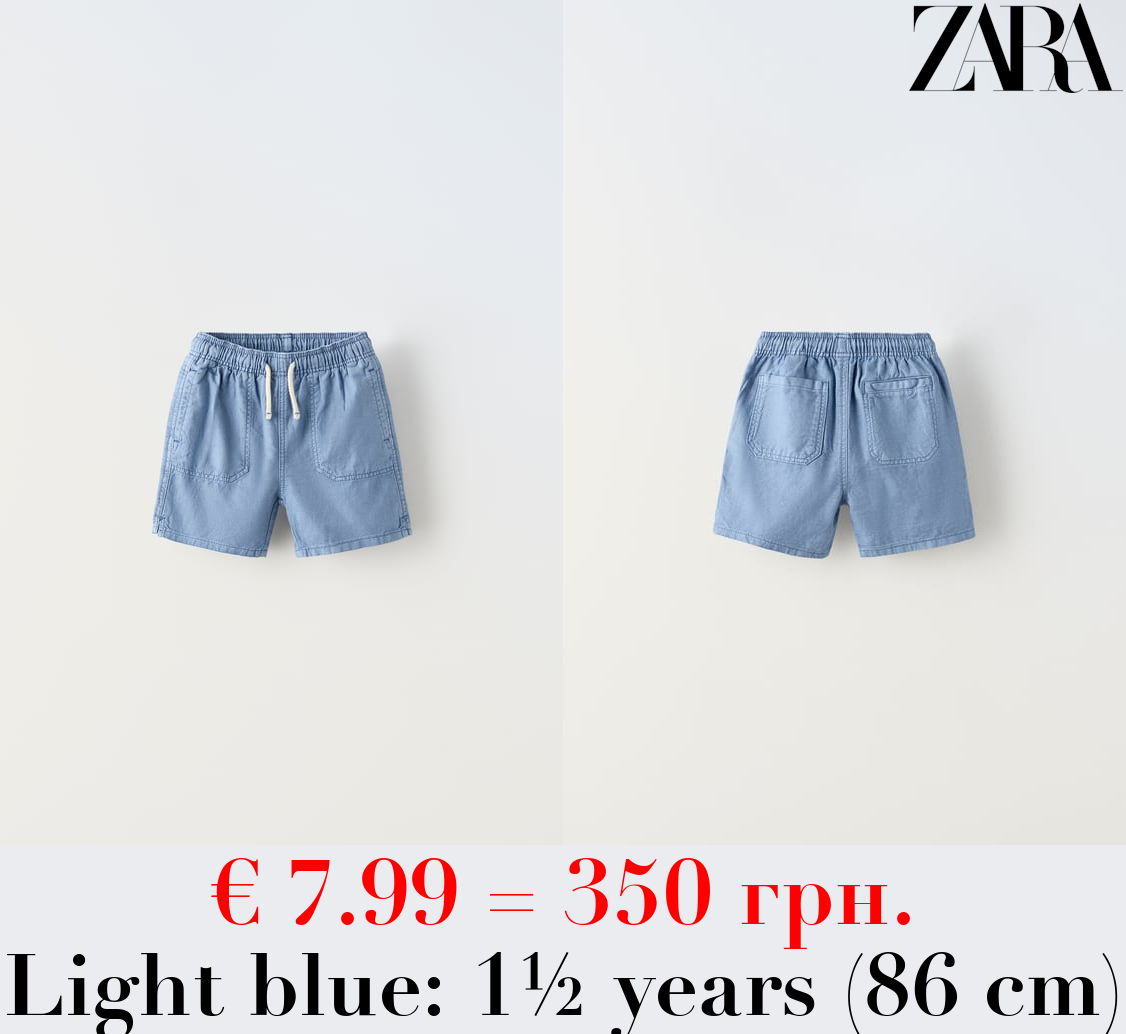 LINEN BLEND BERMUDA SHORTS