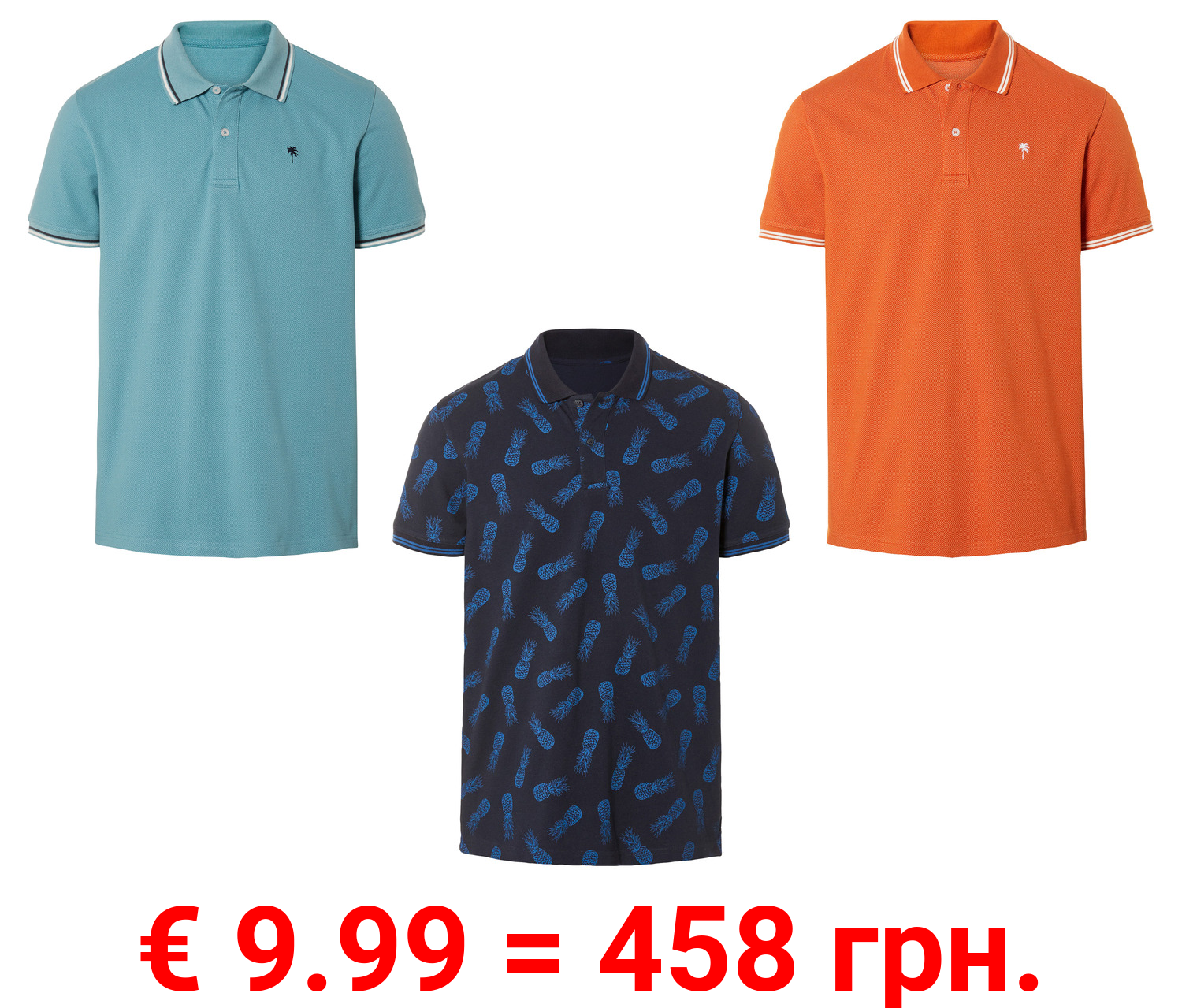 LIVERGY® Herren Poloshirt, Regular Fit, Pikee-Qualität
