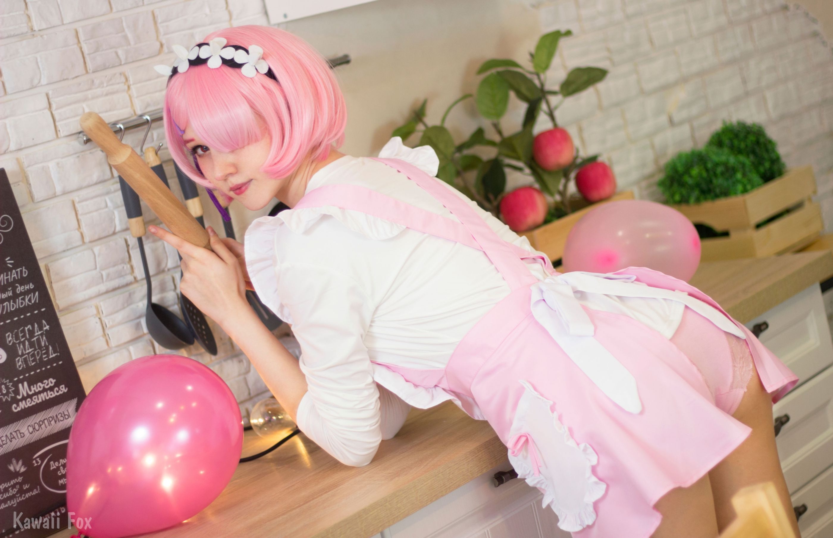 Kawaii Fox - Ram 21