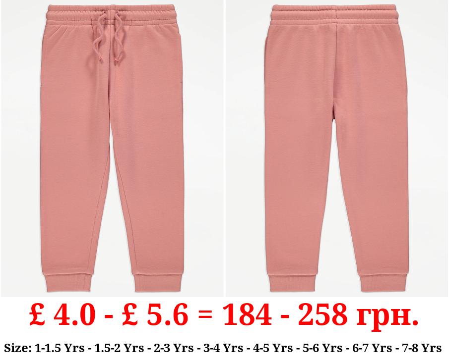 Pink Plain Joggers