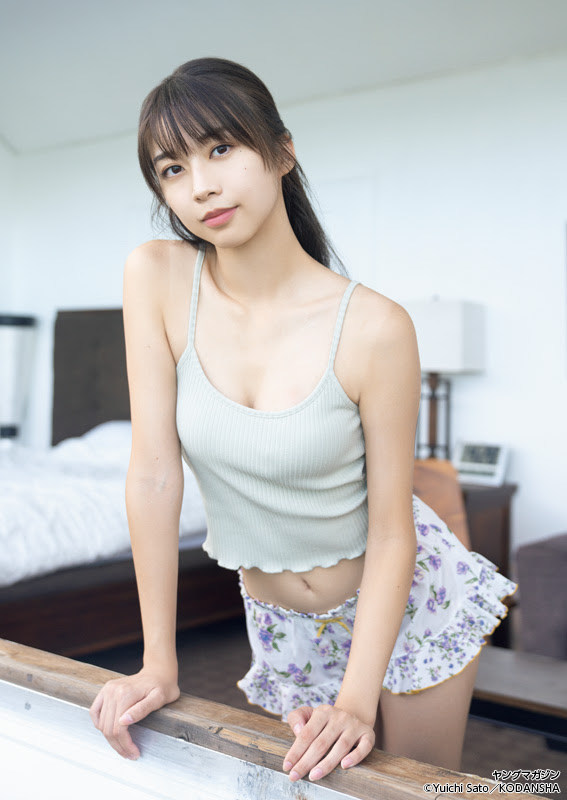 Maria Makino 牧野真莉愛, Young Magazine 2021 No.42 (ヤングマガジン 2021年42号) 13