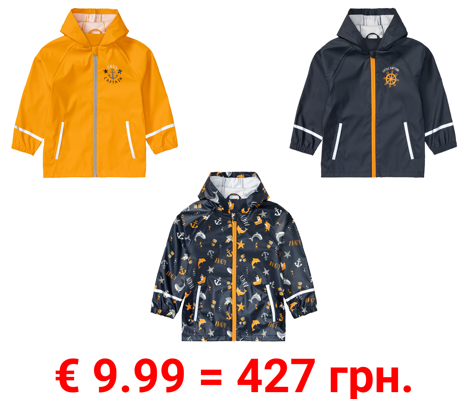 lupilu® Kleinkinder Matsch- und Buddeljacke, mit Kapuze