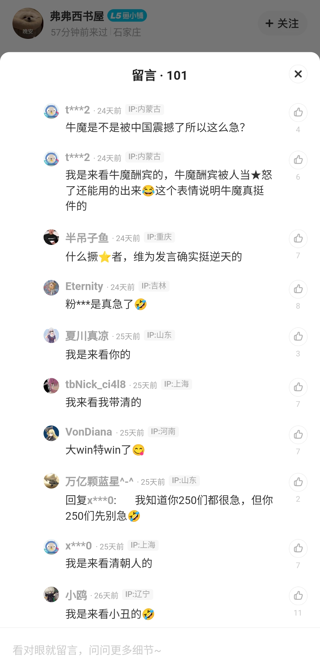 https://telegra.ph/file/3f8d2771603e635ef2d71.jpg