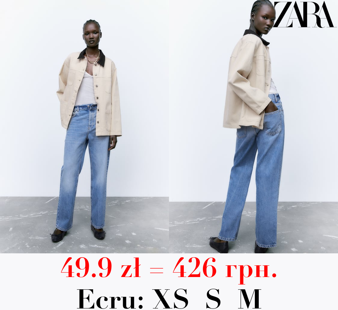 OVERSHIRT WITH CONTRAST COLLAR