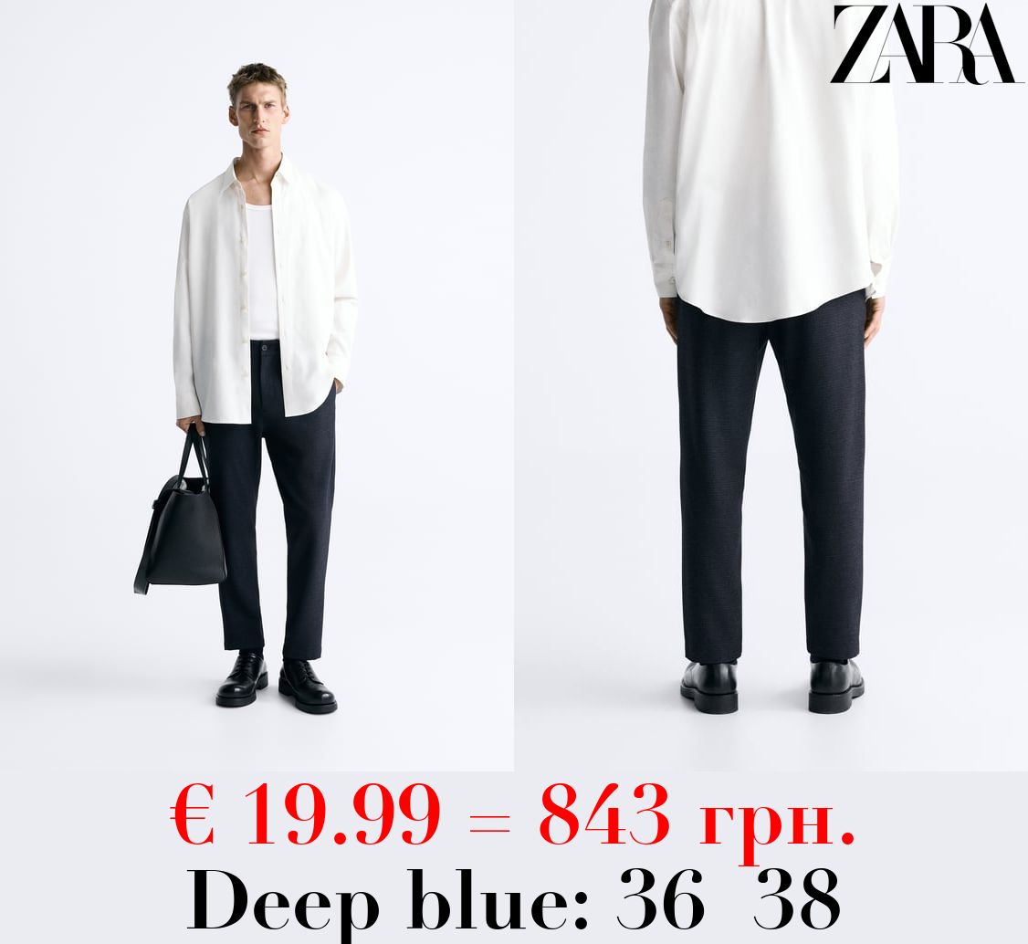 TEXTURED COMFORT TROUSERS