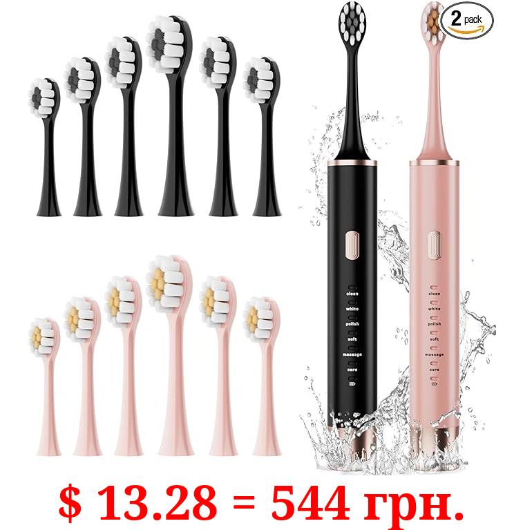 Aneebart Black & Pink Electric Toothbrush for Adults, 2 Pack Toothbrush，USB Rechargeable Sonic Toothbrush with 12 Brush Heads, Smart Timer, 6 Modes, 2-Hour Fast Charge Last 30 Days
