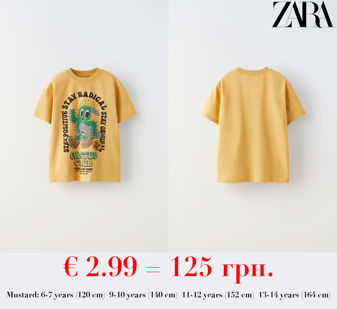 CACTUS T-SHIRT