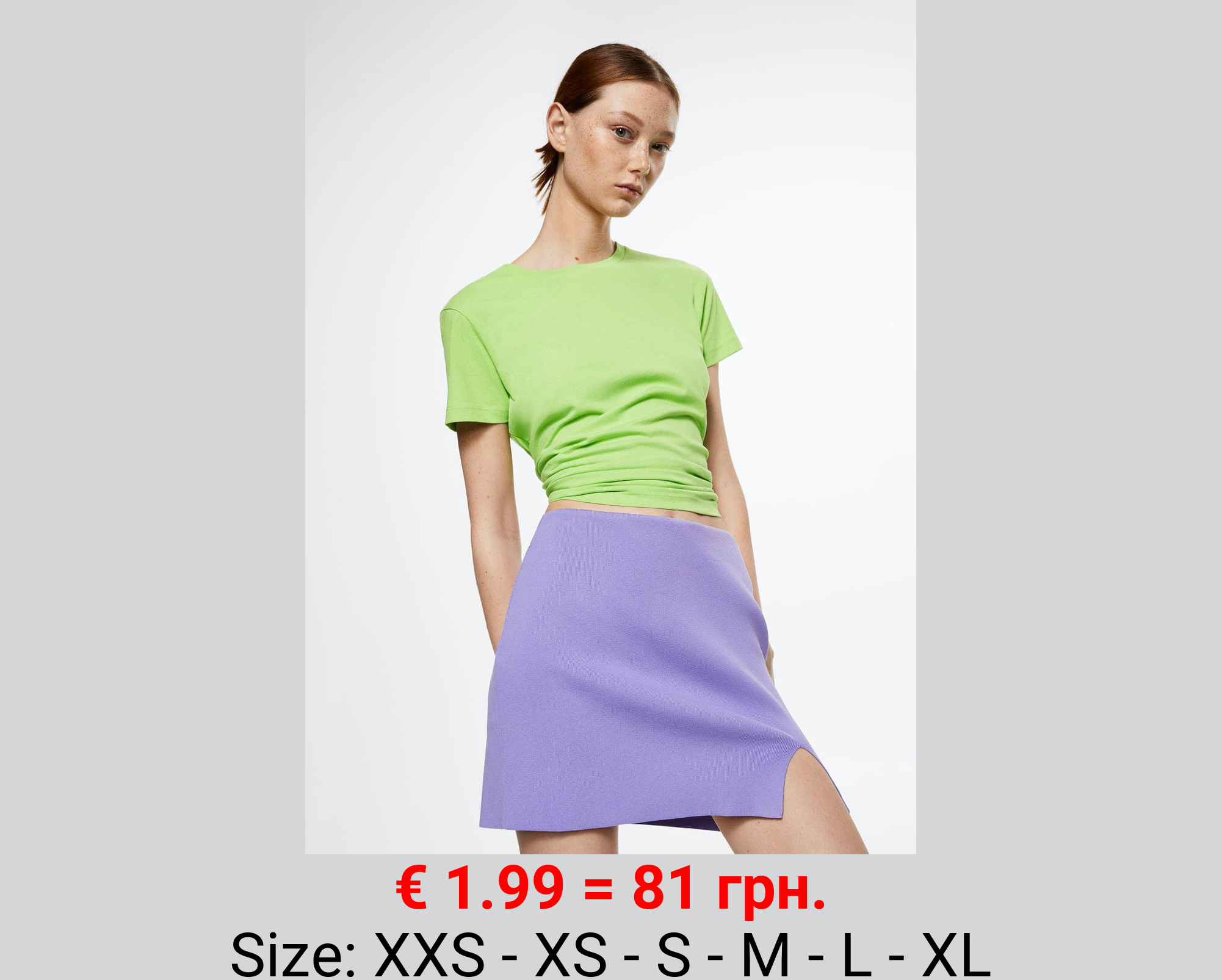 Camiseta básica algodón