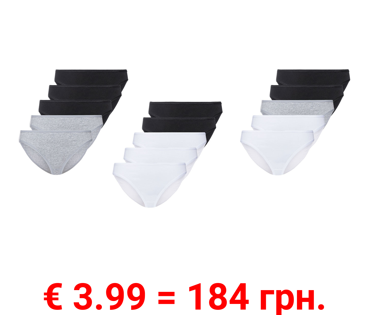 esmara® Damen Slips, 5 Stück, XL - 3XL