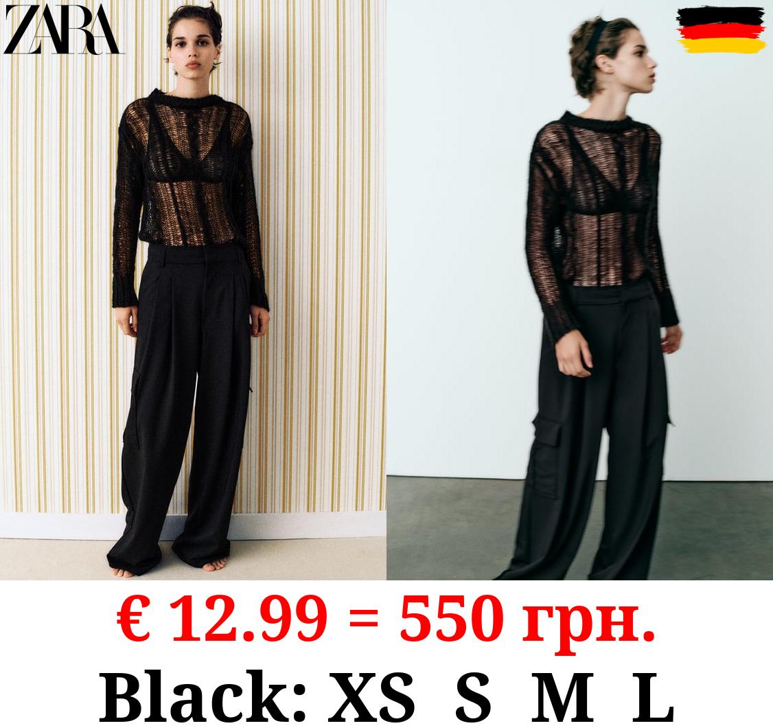 FULL-LENGTH CARGO TROUSERS