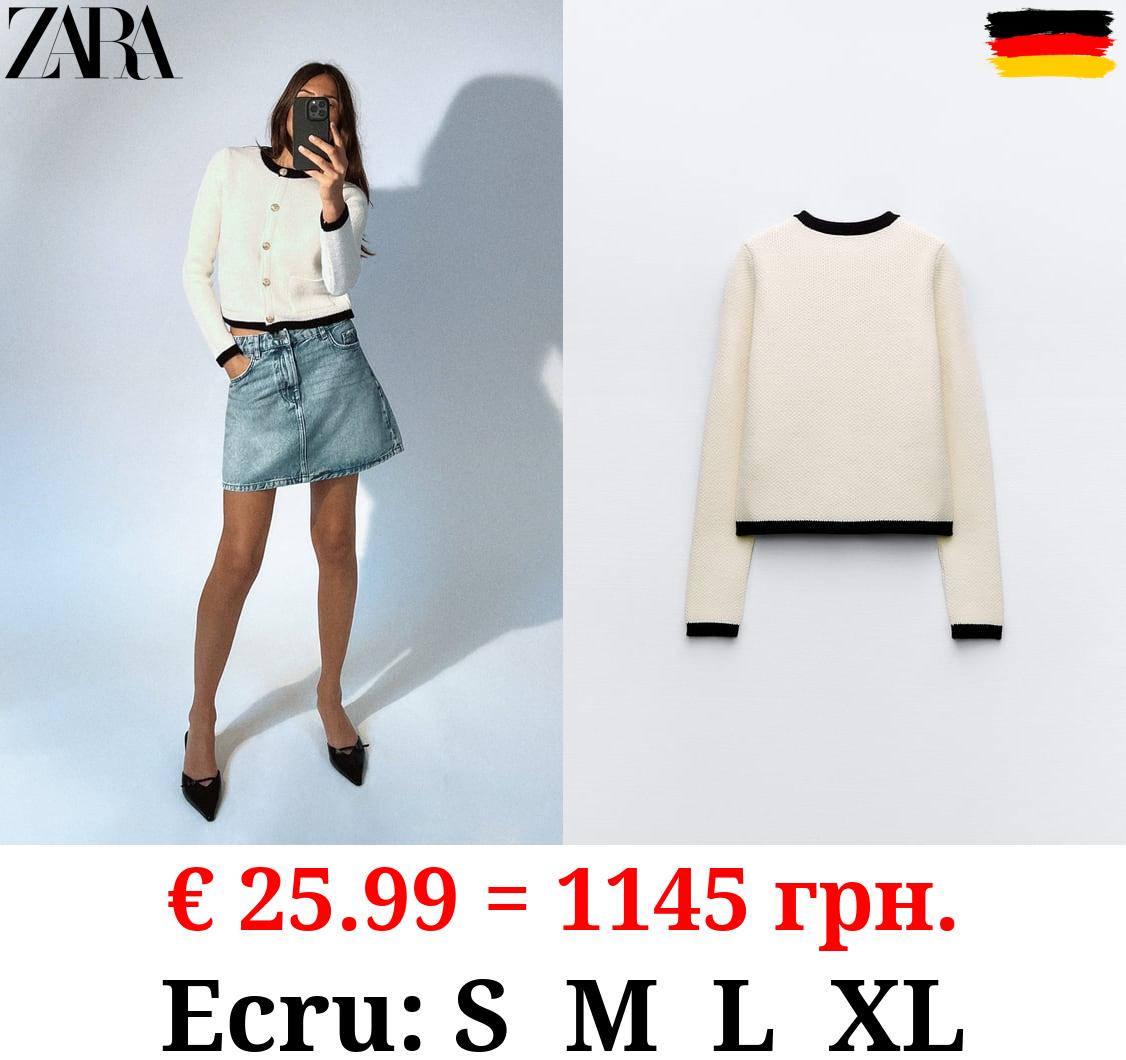 KNIT CARDIGAN WITH GOLDEN BUTTONS