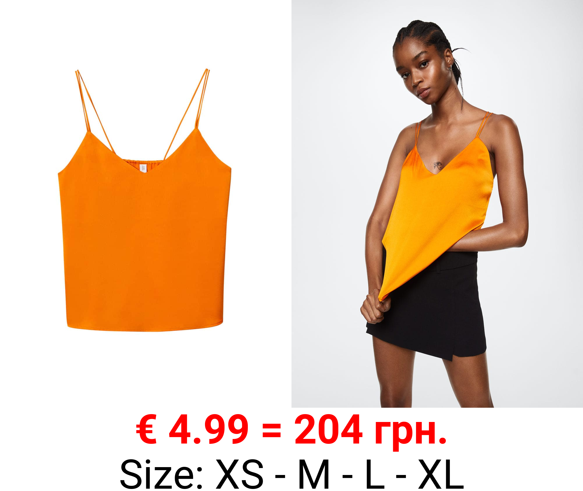 top lencero satinado