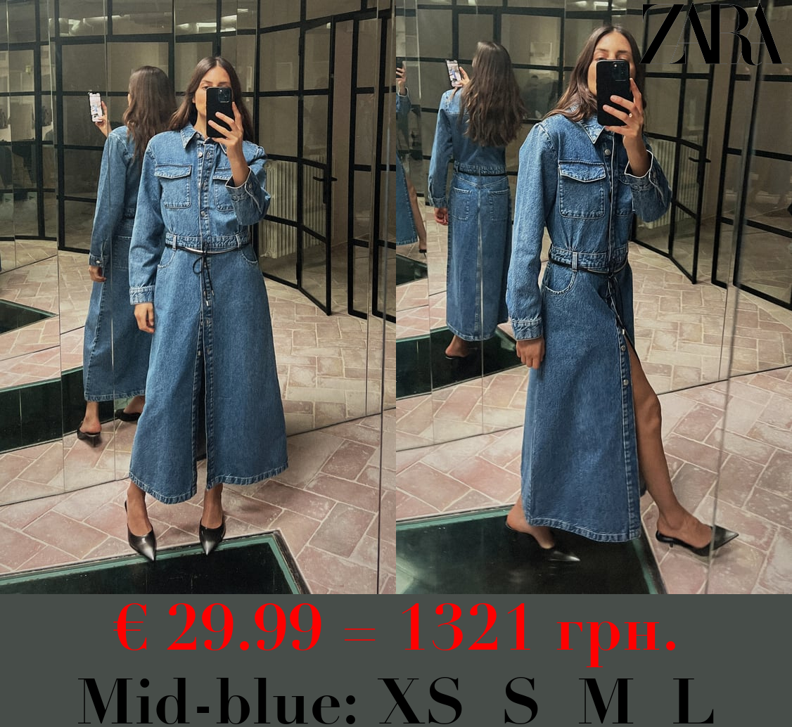 Z1975 MIDI DENIM DRESS