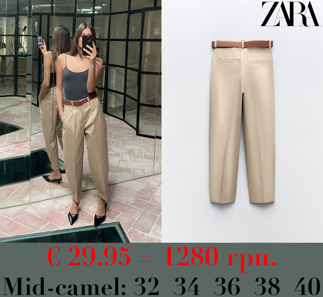 BELTED CHINO TROUSERS