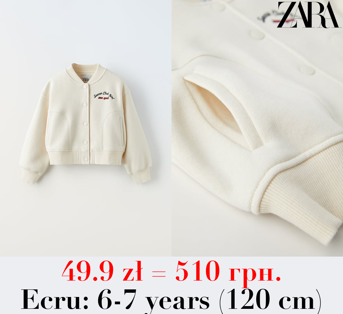 EMBROIDERED VARSITY BOMBER JACKET