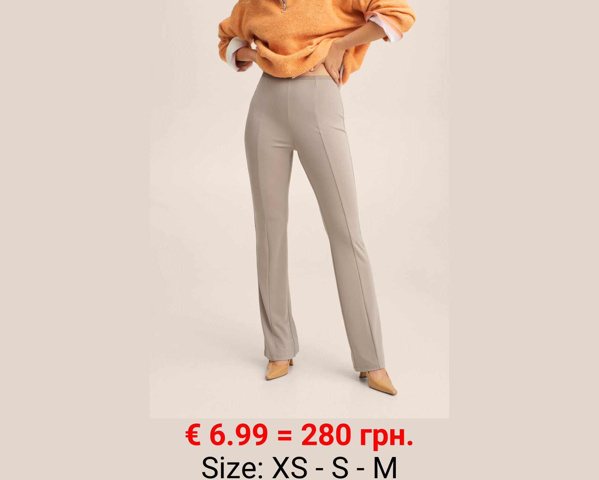 Pantalón wideleg tiro alto