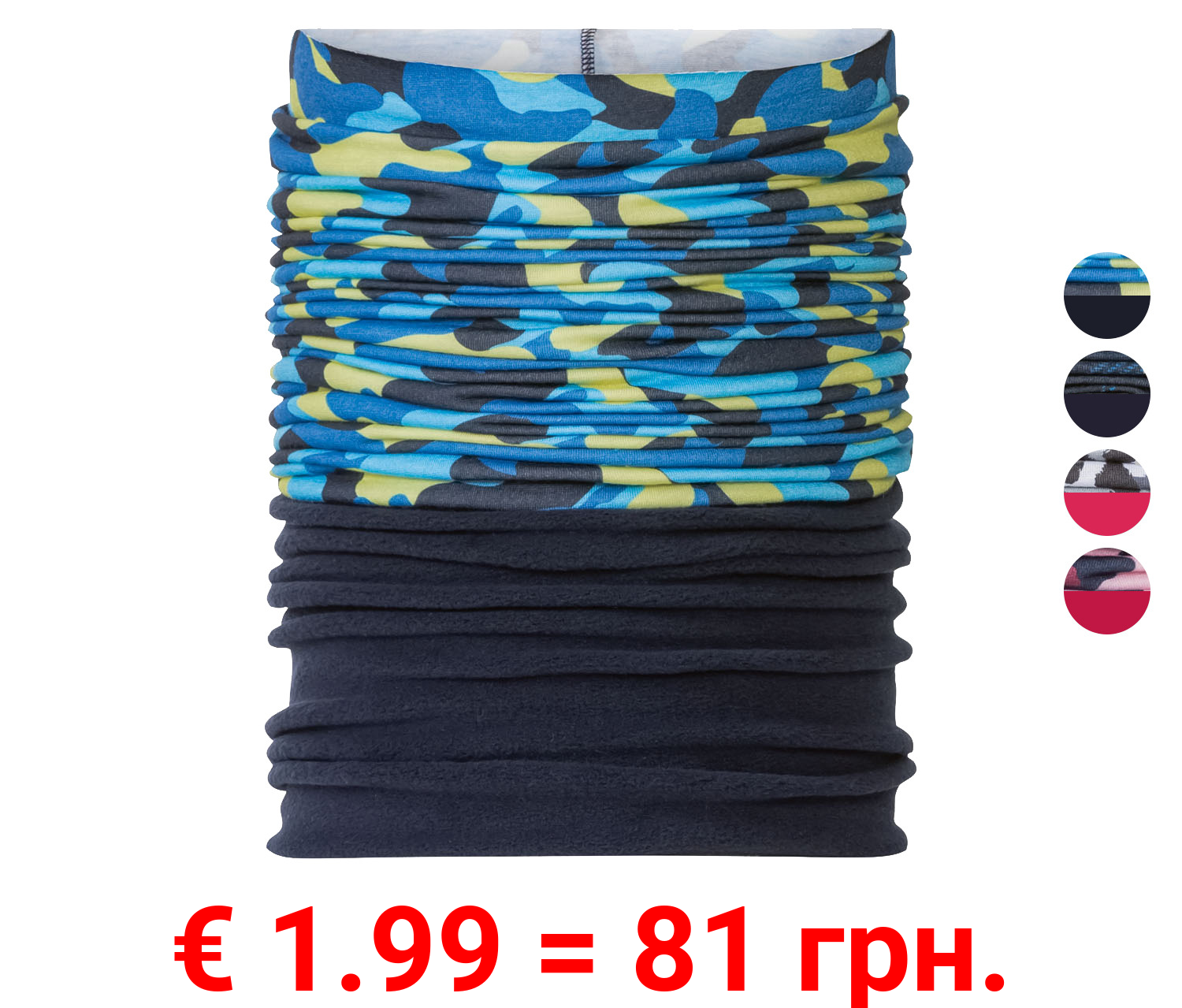 lupilu Kleinkinder / Kinder Multifunktionstuch aus Fleece