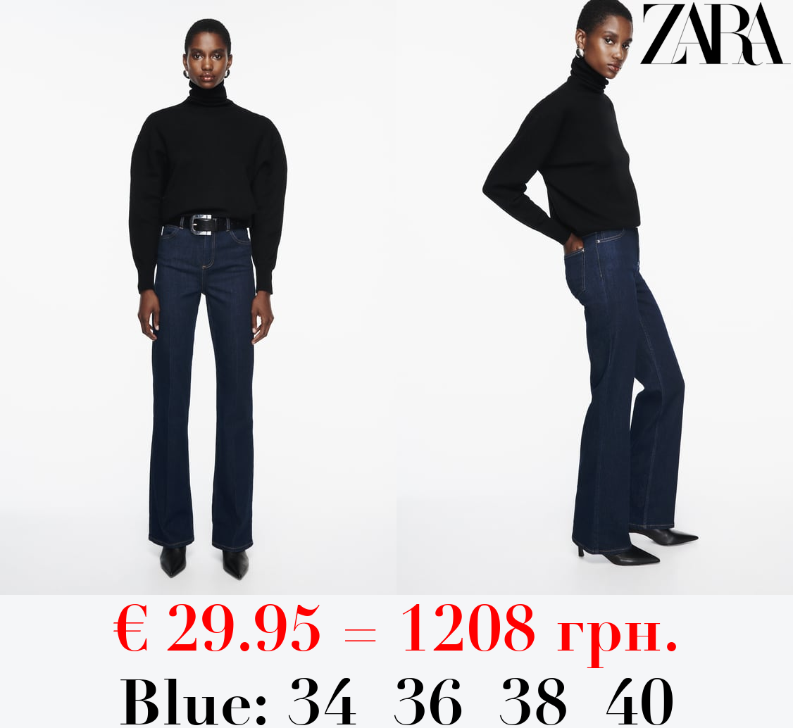 Z1975 FLARED HIGH-WAIST JEANS