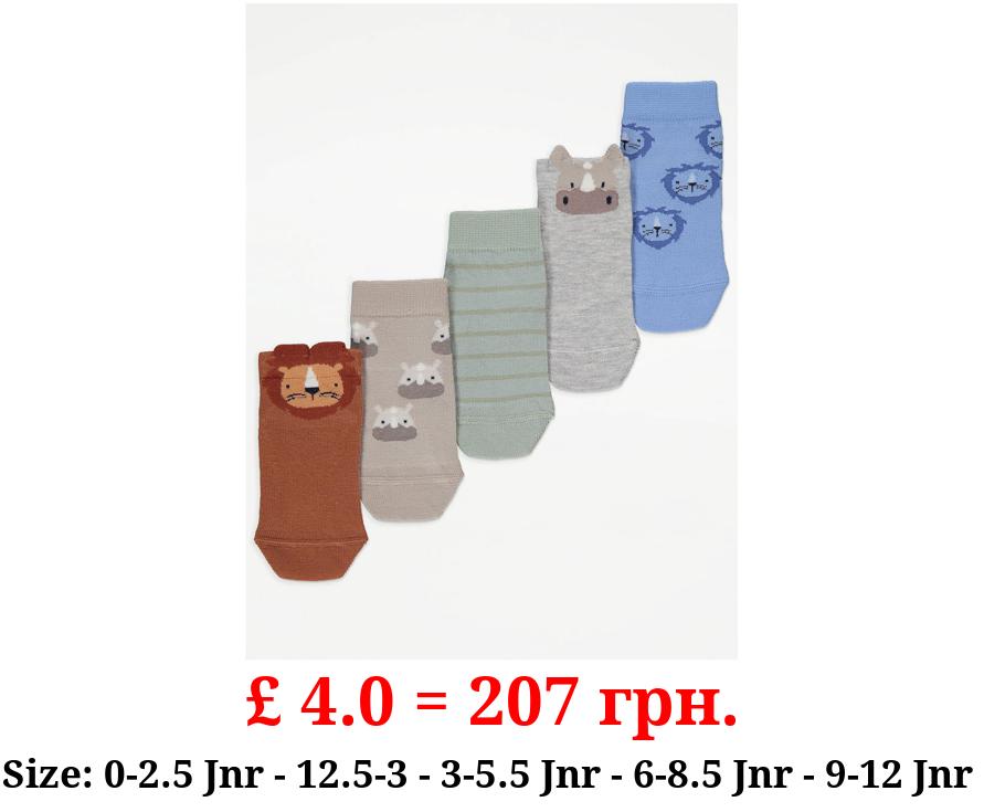 Lion Rhino Ankle Socks 5 Pack