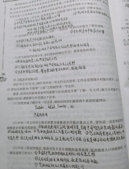 https://telegra.ph/file/3fd37a577283312a26ef7.jpg