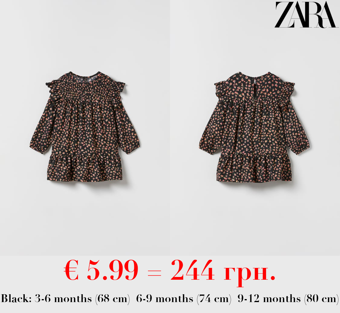 FLORAL TEXTURED DRESS