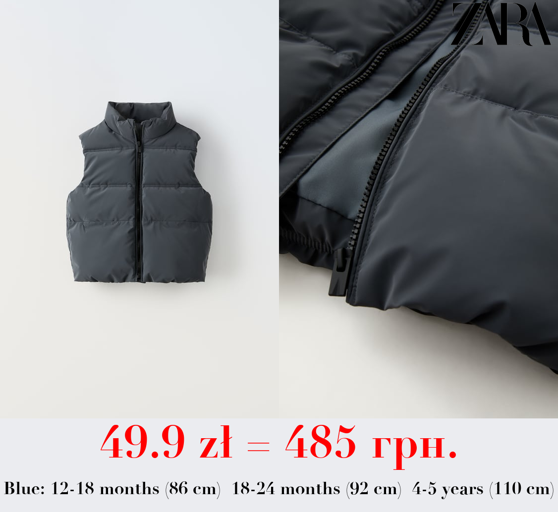 RUBBERISED WAISTCOAT