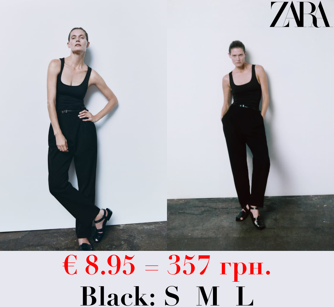 POLYAMIDE TOP WITH WIDE STRAPS