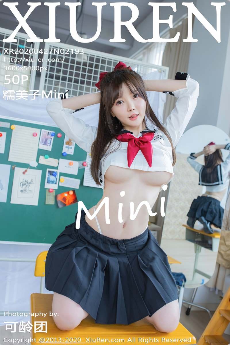 [秀人网]No.2193 糯美子Mini[50P] 52