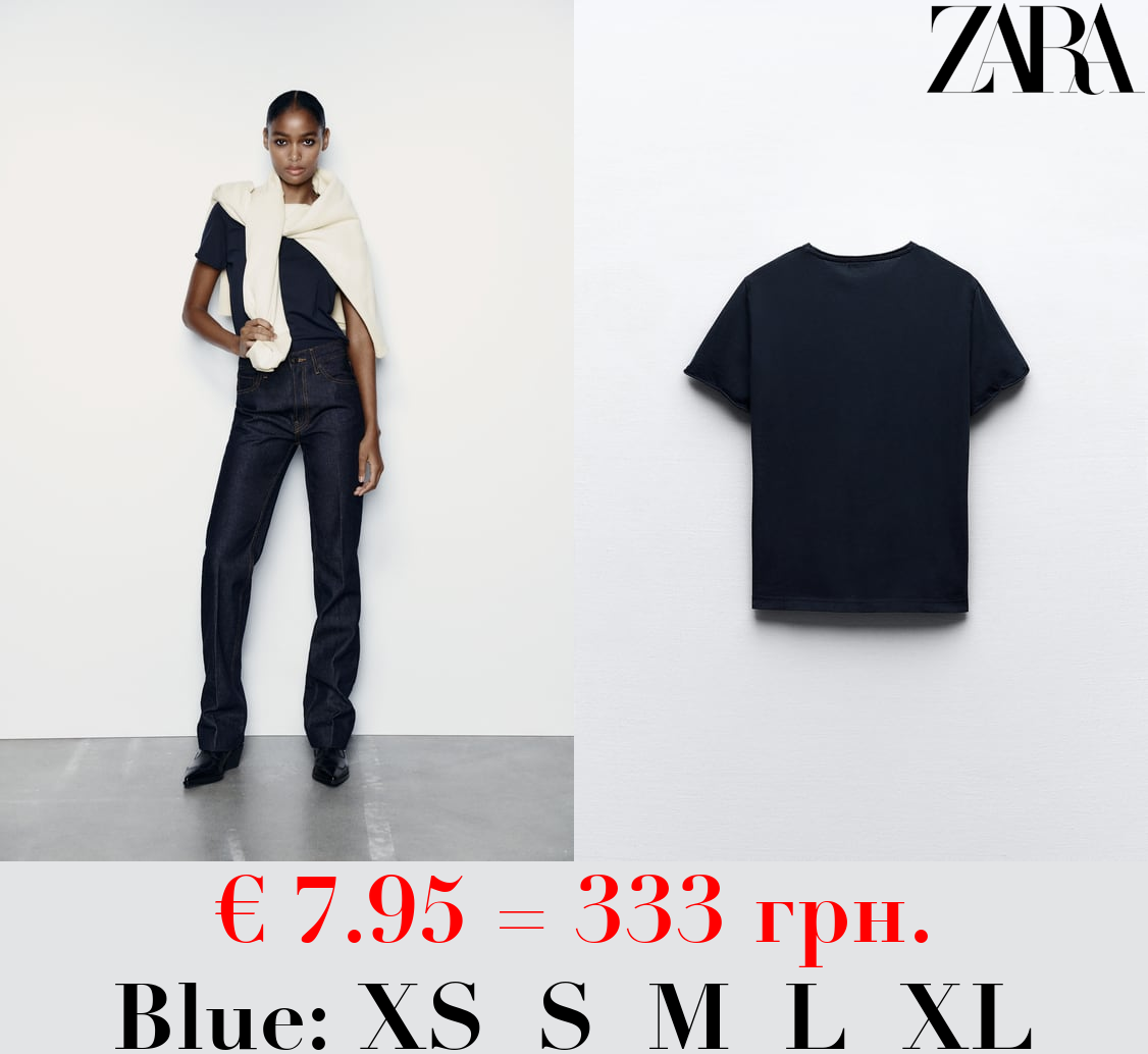 FITTED FADED T-SHIRT