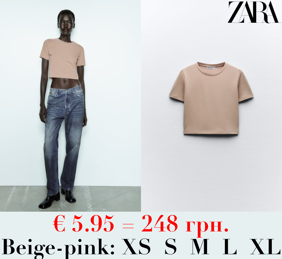 CROPPED STRETCH T-SHIRT