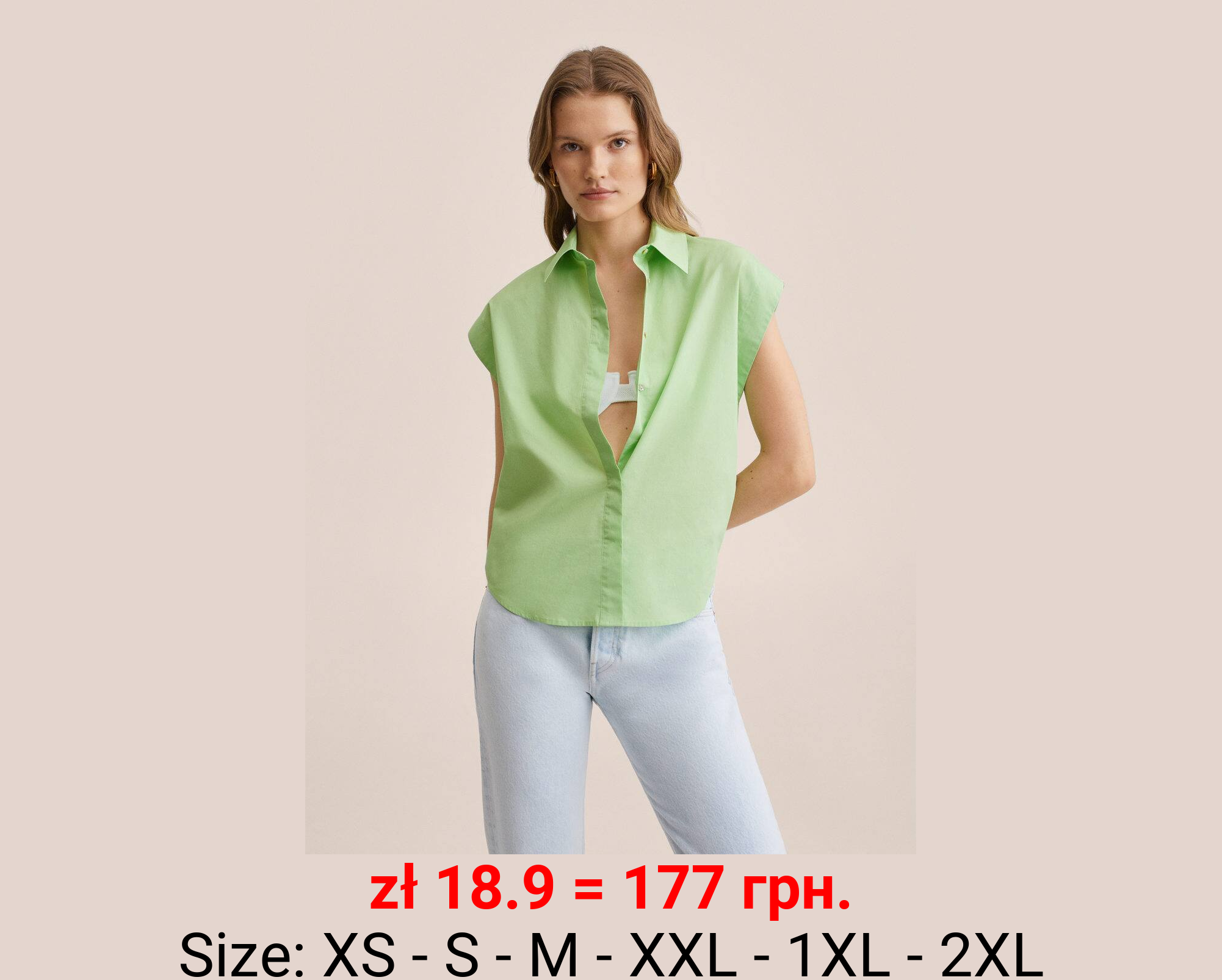 Camisa algodón oversize