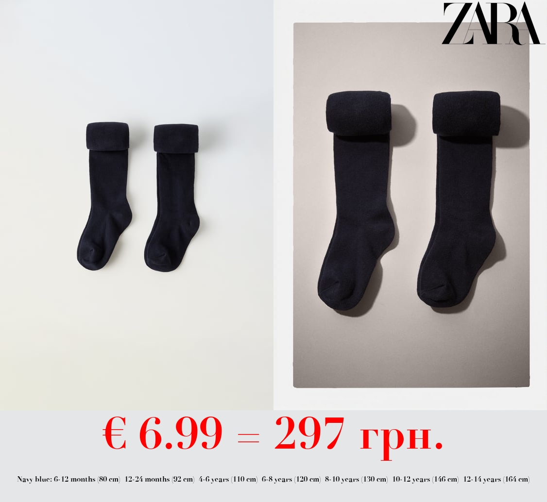 2-PACK OF PLAIN TIGHTS