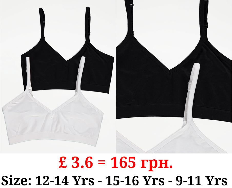 Seam Free Crop Tops 2 Pack