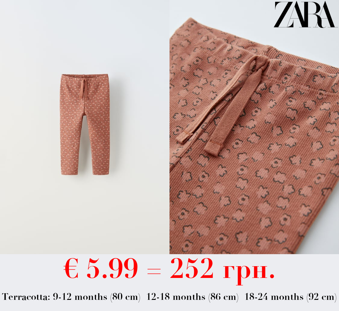 RIBBED PRINTED LEGGINGS