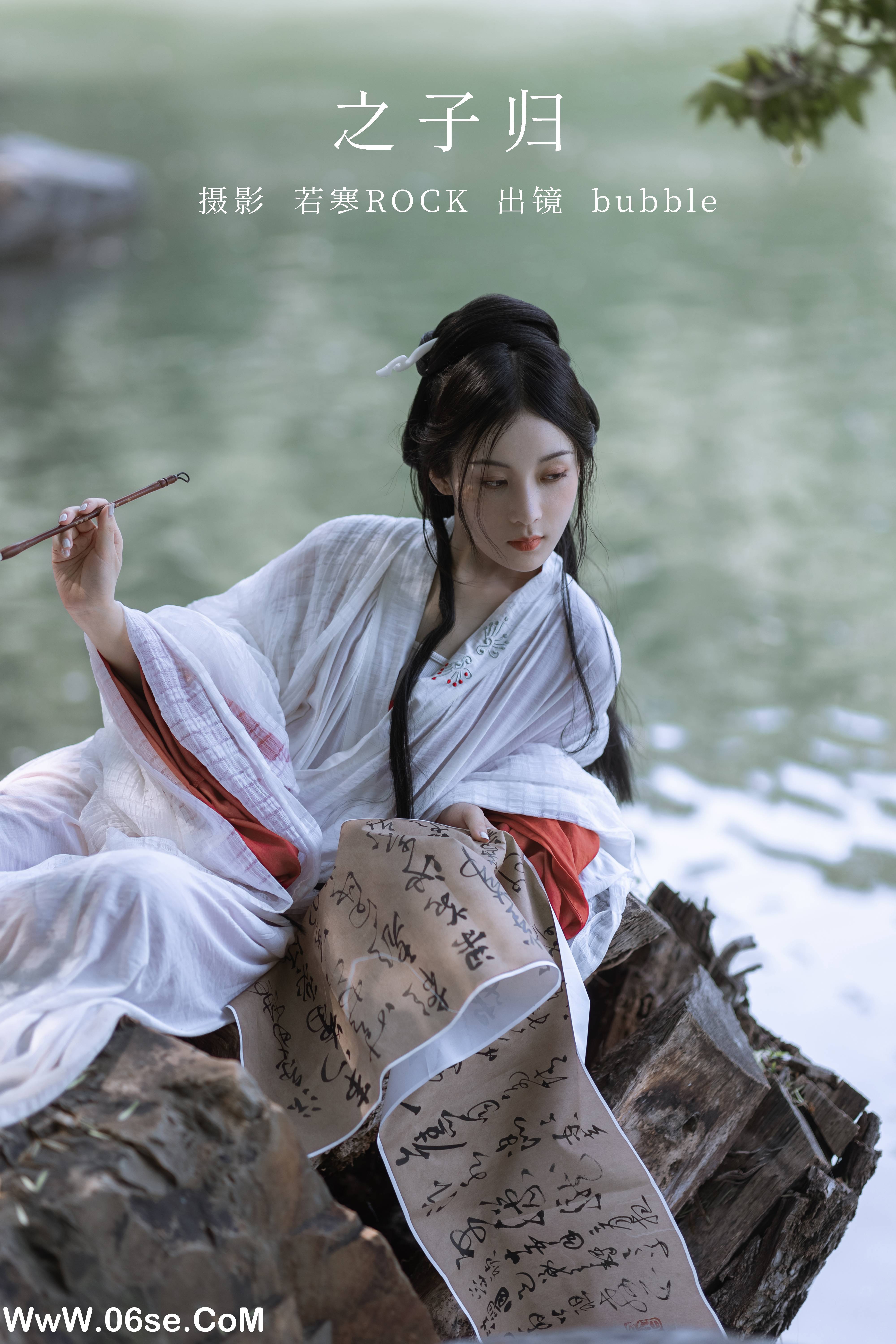 [YITUYU艺图语]2022.11.04 之子归 bubble[37+1P／296MB]-六色网