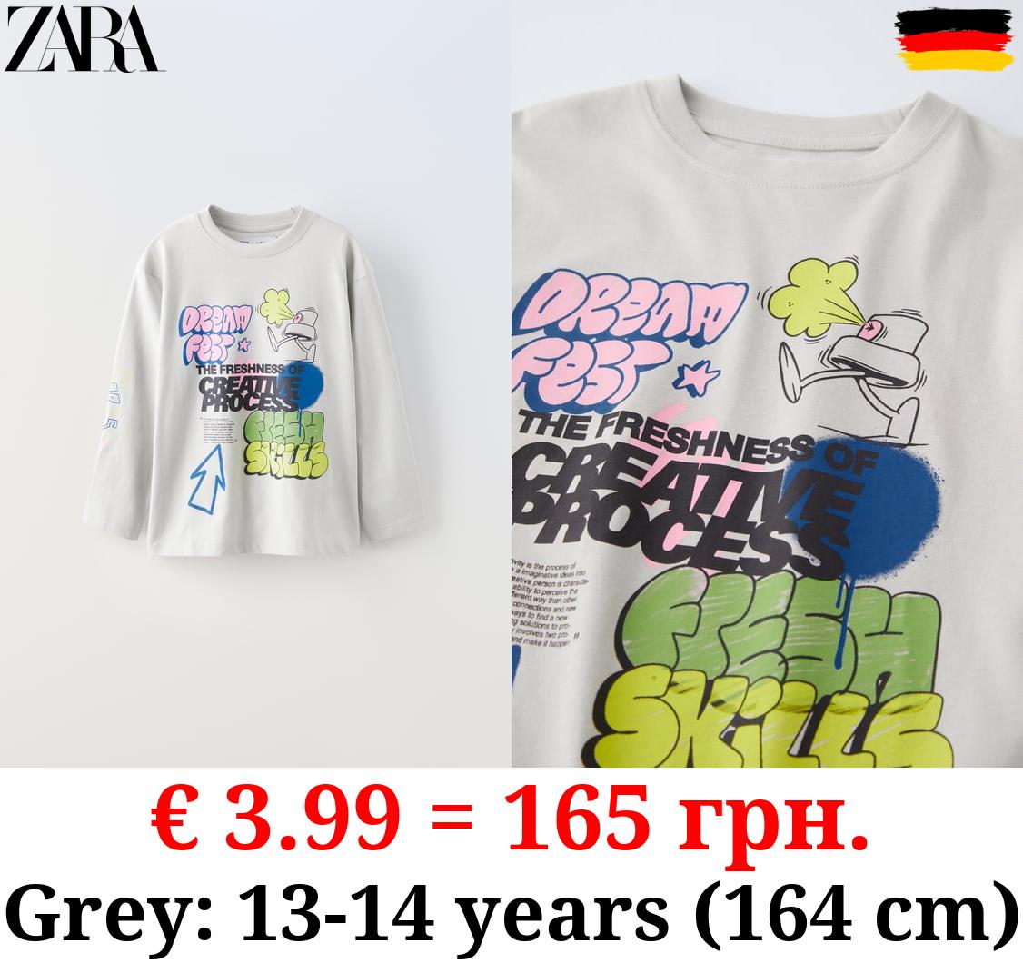 GRAFFITI T-SHIRT