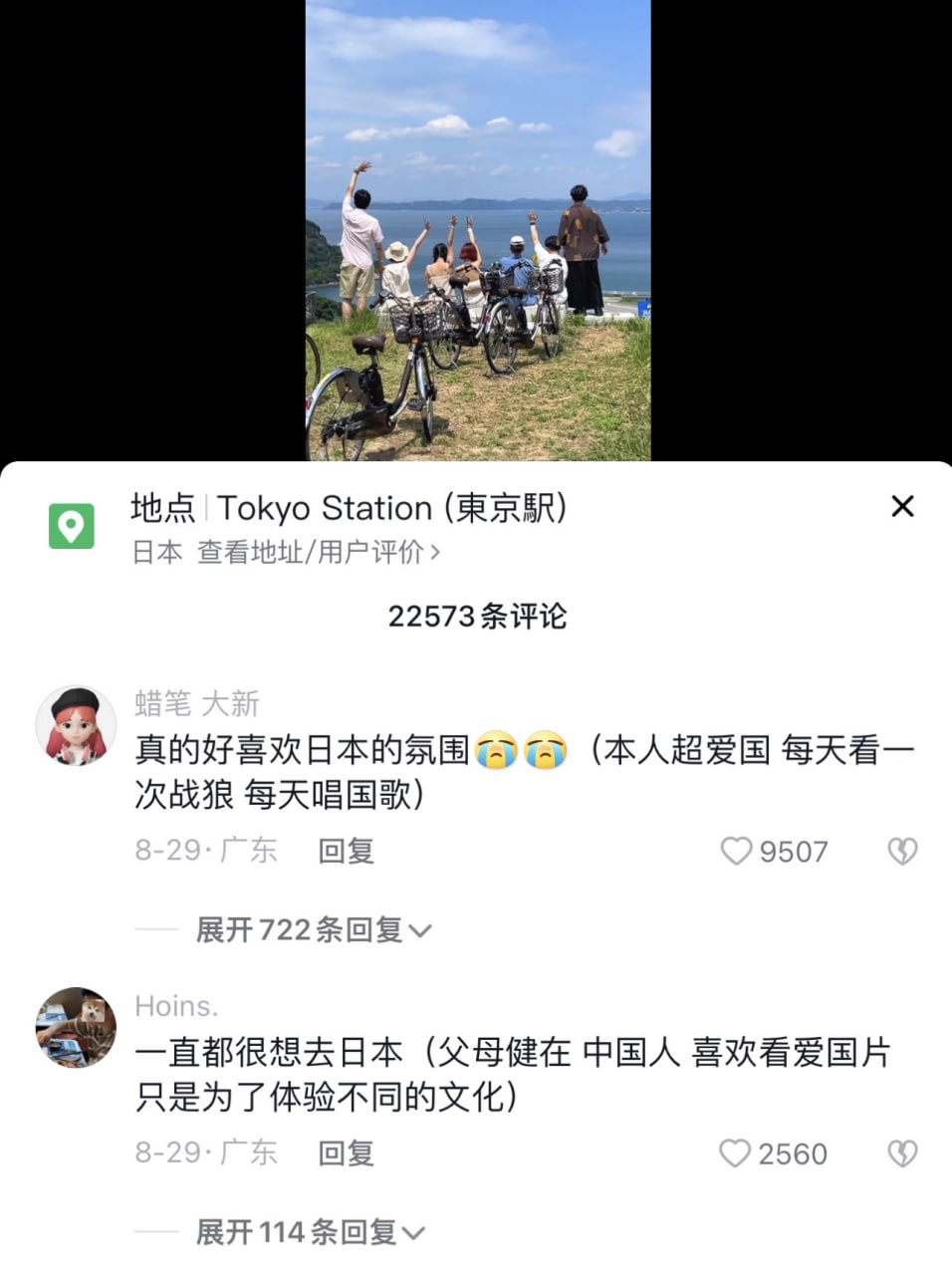 https://telegra.ph/file/3ff408ab43ee3ff73c734.jpg