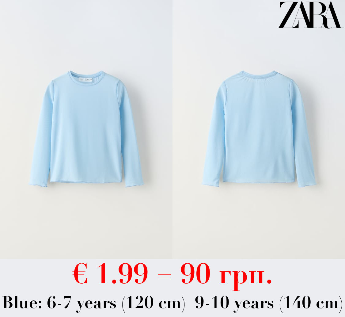 TULLE FOOTBALL T-SHIRT